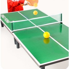 어린이 보드 게임 탁구대 가정용 취미 오락 스포츠 미니 소형 선물, XL, 1개