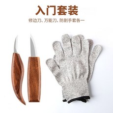 超有趣 新手椴木木雕半成品 免裁切卡通動物DIY手工練手雕刻木料, 入門雕刻工具