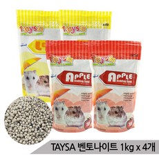 TAYSA 대용량 햄스터 벤토나이트 사과 2개+레몬 2개, 1kg