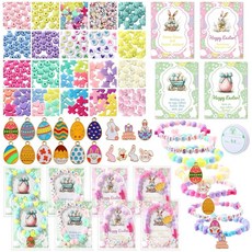 Chunful 주얼리 제작용 비즈 참 730개 아크릴 크리스탈 비즈 여성용 팔찌 목걸이 귀걸이 제작 DIY 공예 액세서리 부활절 155580, Easter