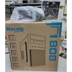 Mavoly 1808 USB3.0 機殼 (MicroATX 送靜音風扇 T400W POWER), 1個