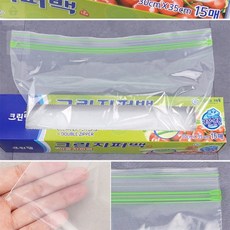 아토스타일 지퍼백 15매 30x35cm 의류지퍼백