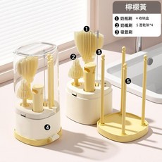 小沐馬 行動式奶瓶清洗收納組 季風灰, 檸檬黃 便攜奶瓶刷5合1, 套裝