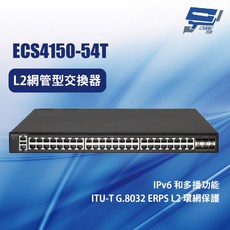 Edge-corE Edgecore ECS4150-54T L2網管型交換器, 1個