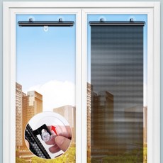 붙이는 블라인드 대형 부착식 창틀 창문 햇빛 가리개