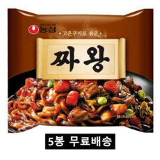 농심 짜왕 봉지라면, 5개