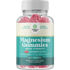 NaturesCraft 鎂加強軟糖 覆盆子口味, 1個, 90顆