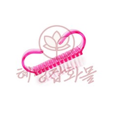 혜명잡화몰 네일 더스트 브러쉬