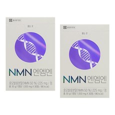 종근당건강 NMN 효모 30p, 30g, 2개