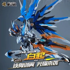 摩動核 天暴星 白起 國創機甲 組裝模型, 1個, 現貨在台,不拆盒寄出