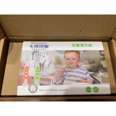 卡洛塔尼兒童湯叉組學習餐具，寶寶安全餐具，輕鬆抓握，學習獨立用餐, 1個