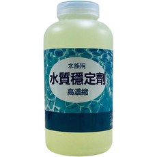 亞甲基藍水質穩定劑 魚缸清潔劑, 1個, 水質穩定劑1公升, 1公升