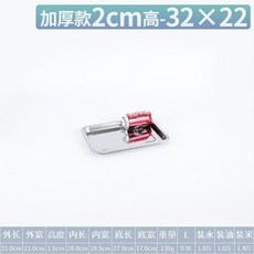臺灣出貨 方盤 304不銹鋼盤子 長方形蒸飯盤 燒烤盤 商用傢用鐵盤 餐盤 菜盤 託盤, 加厚32*22*2 淺盤【2個裝】, 1個