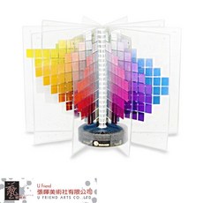 Munsell曼塞爾 輕巧色立體座70741, 1個