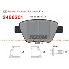 VAG小賴汽車 Textar Beetle Touran Scirocco Eos 後 煞車皮 來令片 2456301, 1個