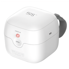 59秒 紫外線奶嘴消毒盒 S6 旅行殺菌 快速除味, 英文, 白色