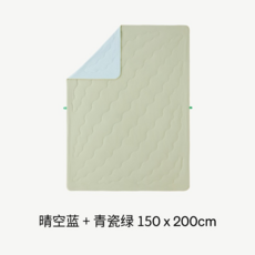 涼感夏被 輕薄透氣 不悶熱 空調被, 晴空藍+青瓷綠, 150×200cm