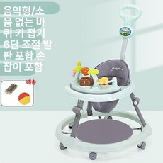 위크앤픽 아기보행기 백일선물 유아 다기능 보조기, 1개, 무소음 바퀴 장난감 음악 발판 밀대 C