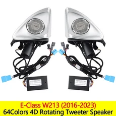 4D 회전 트위터 스피커 3/64 컬러 자동차 트레블 혼 튜닝 (메르세데스 벤츠 호환 C클래스 W205 개조용)