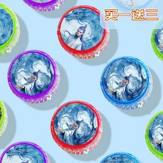 臺灣-出貨 【新款熱銷】新款哪吒敖丙悠悠球兒童入門初學者溜溜球自動迴旋女孩小學生 GDW5, 敖丙新款【買1送3】4個裝, 1個