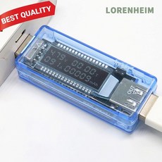 로렌하임 USB-A 타입 전압 전류 측정기 전자측정도구