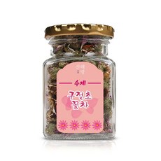 산해랑 수제 구절초꽃차 15g bli+8769oQ