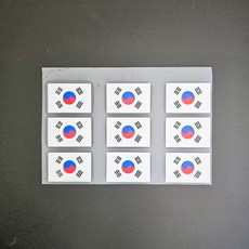 이로나 열전사스티커 SET 태극기 의류전사지 셀프 아이론 패치 가방 꾸미기 DTF전사지, 1개, 태극기 6CMx4CM  -9ea