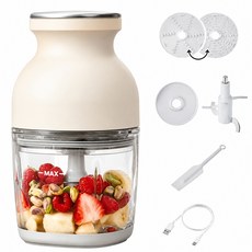 無線食物料理機 玻璃料理杯 8大功能 無線充電料理機/絞肉機, 無線玻璃款