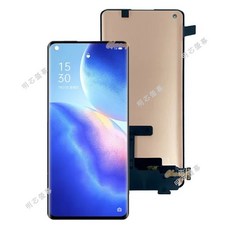 OPPO Reno5 Pro 5G 螢幕總成, 黑色不帶框【OLED】,OPPO Reno5 Pro 5G