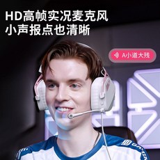 臺灣出貨 K03S 進階版 無線 頭戴 遊戲耳機 藍牙 2.4G電競 耳麥 藍牙 耳機 無線 降噪 藍牙耳機頭戴式, 寶石藍-進階版 【續航升級】,套餐一 耳機+耳機支架