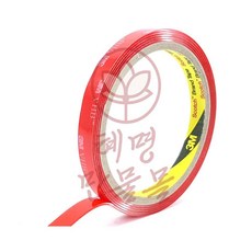 혜명만물몰 VHB 4910 하이패스 투명 앙면테이프 10mmx1.5M