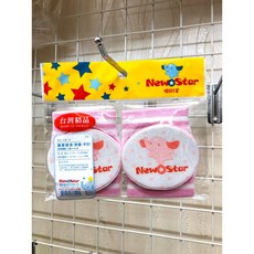 NewStar 寶寶護套 護膝 護肘 0-24個月, 1個
