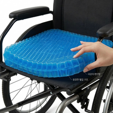 마케즈 꼬리뼈 편한 TPE 휠체어방석 욕창 방지 매트, 1개, 특대형