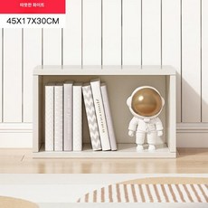 낮은이불장 원룸 이불 원목 미니 화이트, [특가] 심플화이트 45cmx17cmx30cm