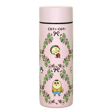 코지코지 스테인리스 보틀(300ml) 보온·보냉 얼음 방지 장치 포함 코지코지와 동화 나라의 주민들 (핑크) COJI-COJI (코지코지) 001812-0002-01