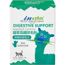 毛尾巴 IN-Plus 保健系列，狗狗貓貓適用，消化整腸酵素，關節心臟保健，益生菌牛磺酸添加，全方位營養補充, 1個, IN-Plus貓用 貓草高纖排毛粉