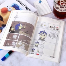 투명 아크릴 북 스탠드 소형 독서대 책받침 필기 보조 도구 학습 사무 문서 고정, 1개