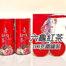 九品萱 春茶 六龜野生紅茶 茶葉, 1個, 一罐(不含提袋)