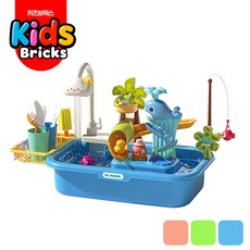 키즈브릭스 자동 급수 물 나오는 싱크대 워터 테이블, 블루, 1개