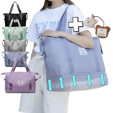 그루폴 가벼운 빅보스턴백 여행 육아용, 어쿠스틱 퍼플+곰돌이네임택
