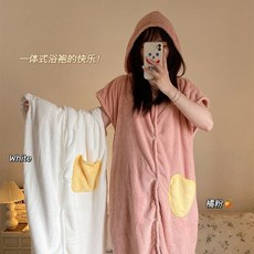 大浴巾可穿可裹女學生韓版可愛家用吸水不掉毛斗篷連帽浴裙, 1個, 藕粉+白色【閨蜜裝】