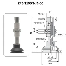 AFR 로봇 산업용 진공 흡입기 부품 ZP3-T04BNJ3-B5, 07 ZP3-T16BNJ6-B5