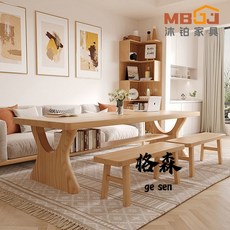 【格森】沐鉑實木書桌長桌 - 白蠟木寫字餐桌椅組合，家用辦公工作臺