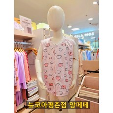 7층_앙떼떼#아이들원픽#부드러운촉감#따뜻포근한_뭉게 극세사 수면조끼_ATLH25B61_평촌점