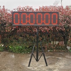LED 스톱워치 타이머 경기 디지털 음성 대회 훈련용 연습 전광판 삼각대 세우기 고정 충전식, 1개, A