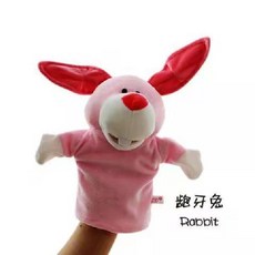손 인형 장난감 동물 세트 복화술 입 공연 동물인형, 25cm, 벅투스 토끼, 1개