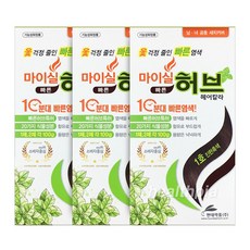 현대약품 마이실 빠른 허브 헤어칼라 1호, 진한흑색, 3개