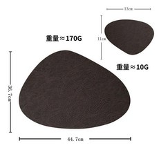 가죽테이블매트 소가죽 패턴 인테리어 브라운 티코스터 방수 깔개 타원형 캠핑, 블랙 테이블매트+코스터