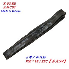 正新 內胎 700*18/25C 美式 氣嘴 台灣製造 丁基膠 23C 自行車【U04-62】, 1個