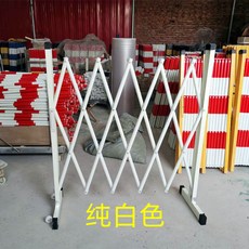 현장 안전 가드레일 절연 자바라 강화유리 이동, 화이트 1.2*2.5m, 1개